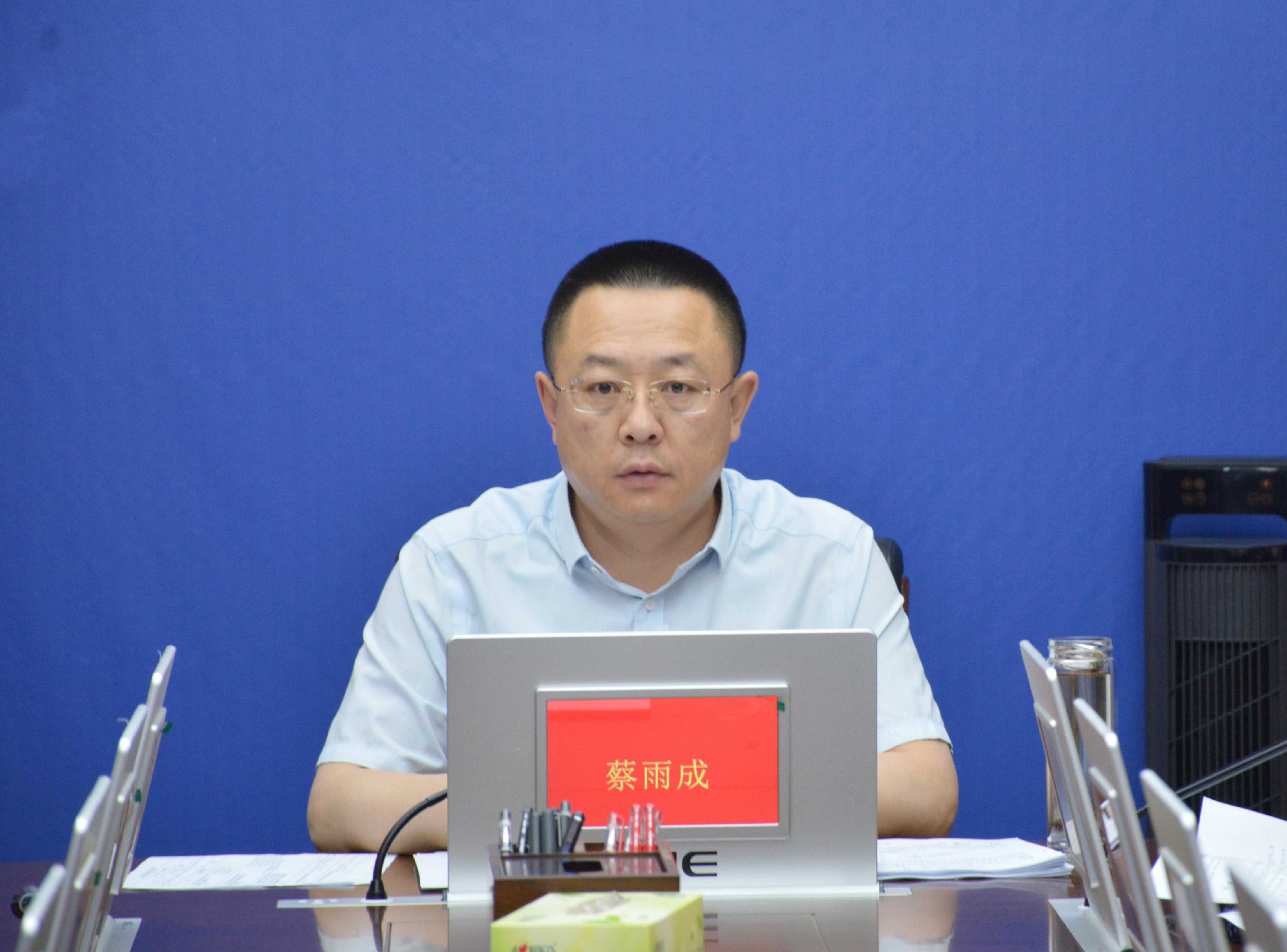 市统计局召开党组会议传达学习中央及自治区有关文件精神