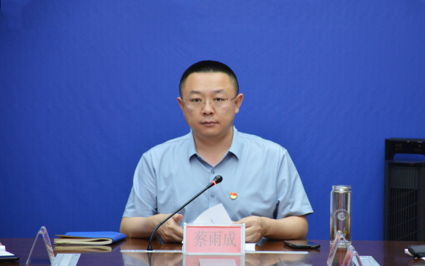 市统计局举办树立和践行正确政绩观学习教育专题党课