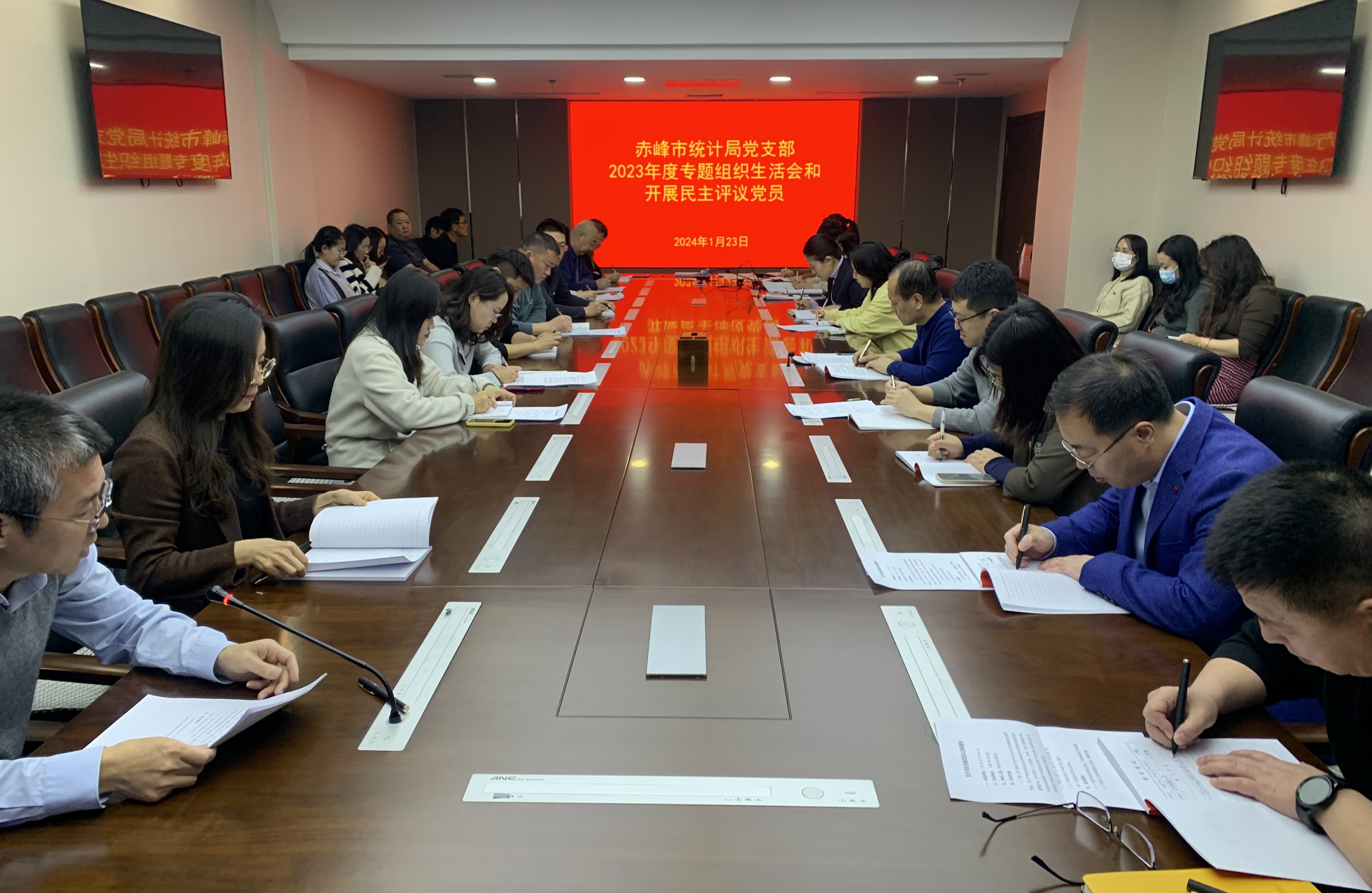 微信图片_20240124155647.jpg