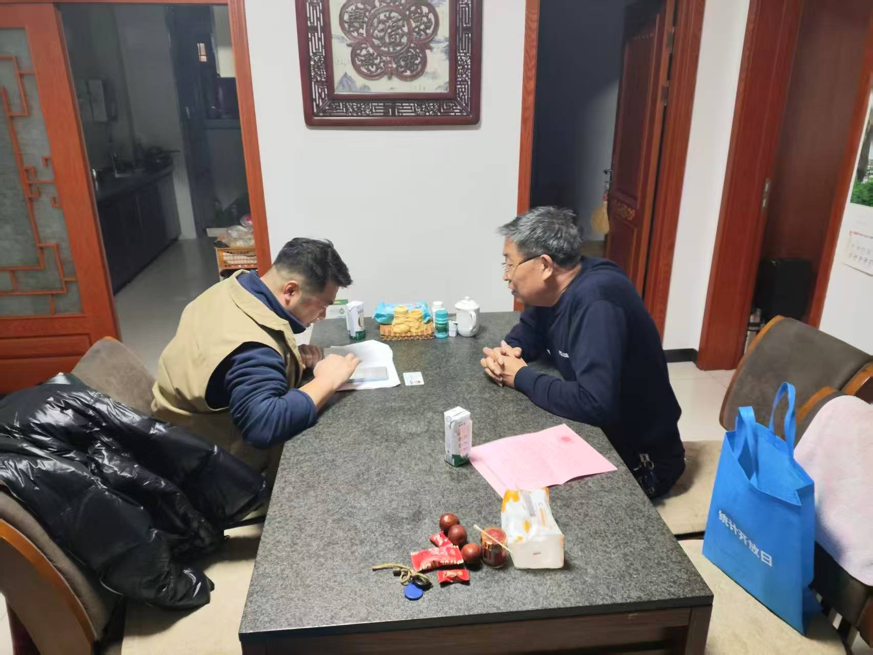 翁旗.jpg